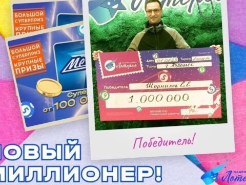 bezymyannyj-47-480x360 Новости Подольска 