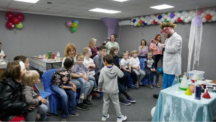 Праздник для детей с ОВЗ состоялся в Подольске Новости Подольска 
