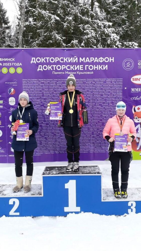 Лыжница из г.о. Подольск заняла первое место в марафоне «Докторские гонки» Новости Подольска 