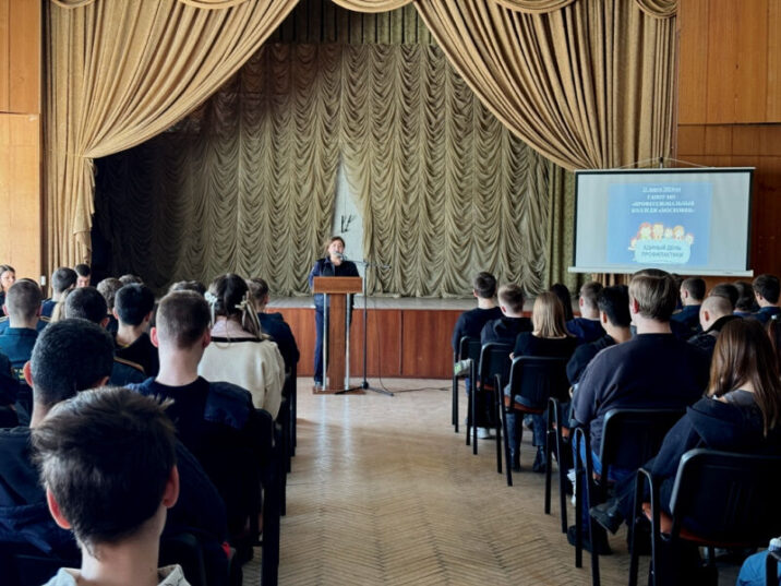 В Подольске полицейские провели профилактическую акцию «Выбор за тобой» для студентов колледжа Новости Подольска 