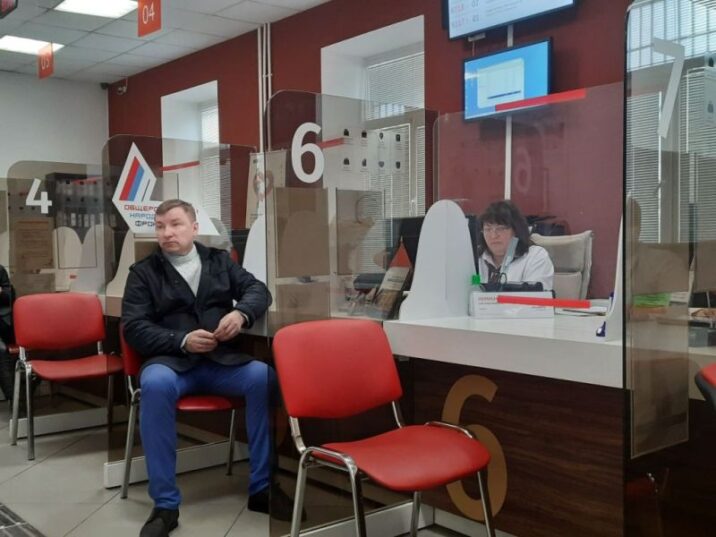 Не только в цифре: в МФЦ Подольска рассказали, как получить нужный документ в бумажном виде Новости Подольска 