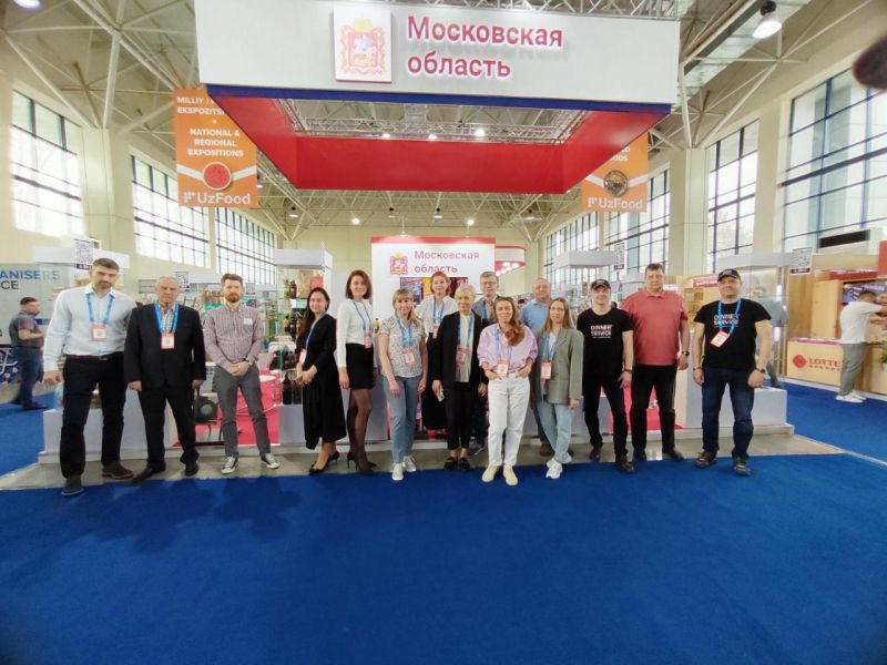 Подольские производители представили свою продукцию в Узбекистане Новости Подольска 