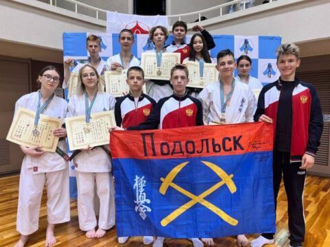 Подольские каратисты привезли из Японии одиннадцать медалей Новости Подольска 
