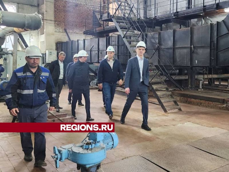 В Климовске проводят подготовительные работы к капремонту тепловых сетей Новости Подольска 