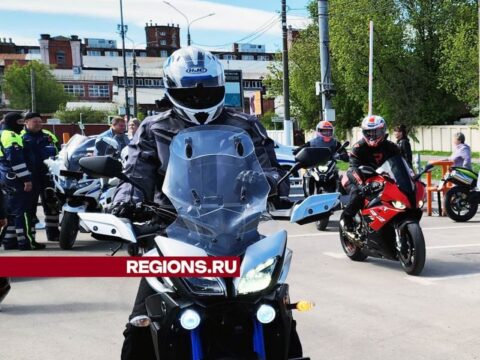 Мотопробег «Zа Победу»: байкеры проехали по памятным местам округа Новости Подольска 