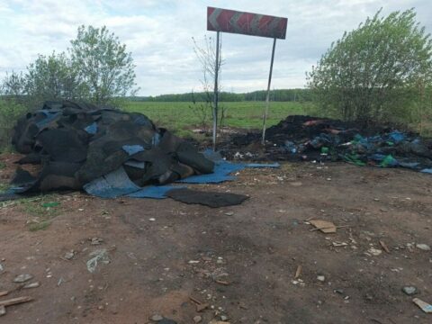 Строительный мусор уберут по просьбам жителей с региональной дороги на территории округа Новости Подольска 
