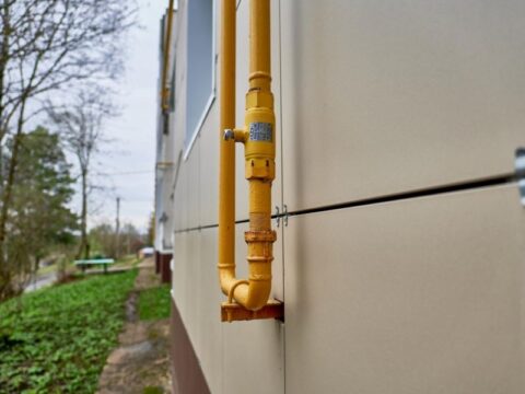 В Подольске отремонтируют системы газоснабжения в многоквартирных домах по 15 адресам Новости Подольска 